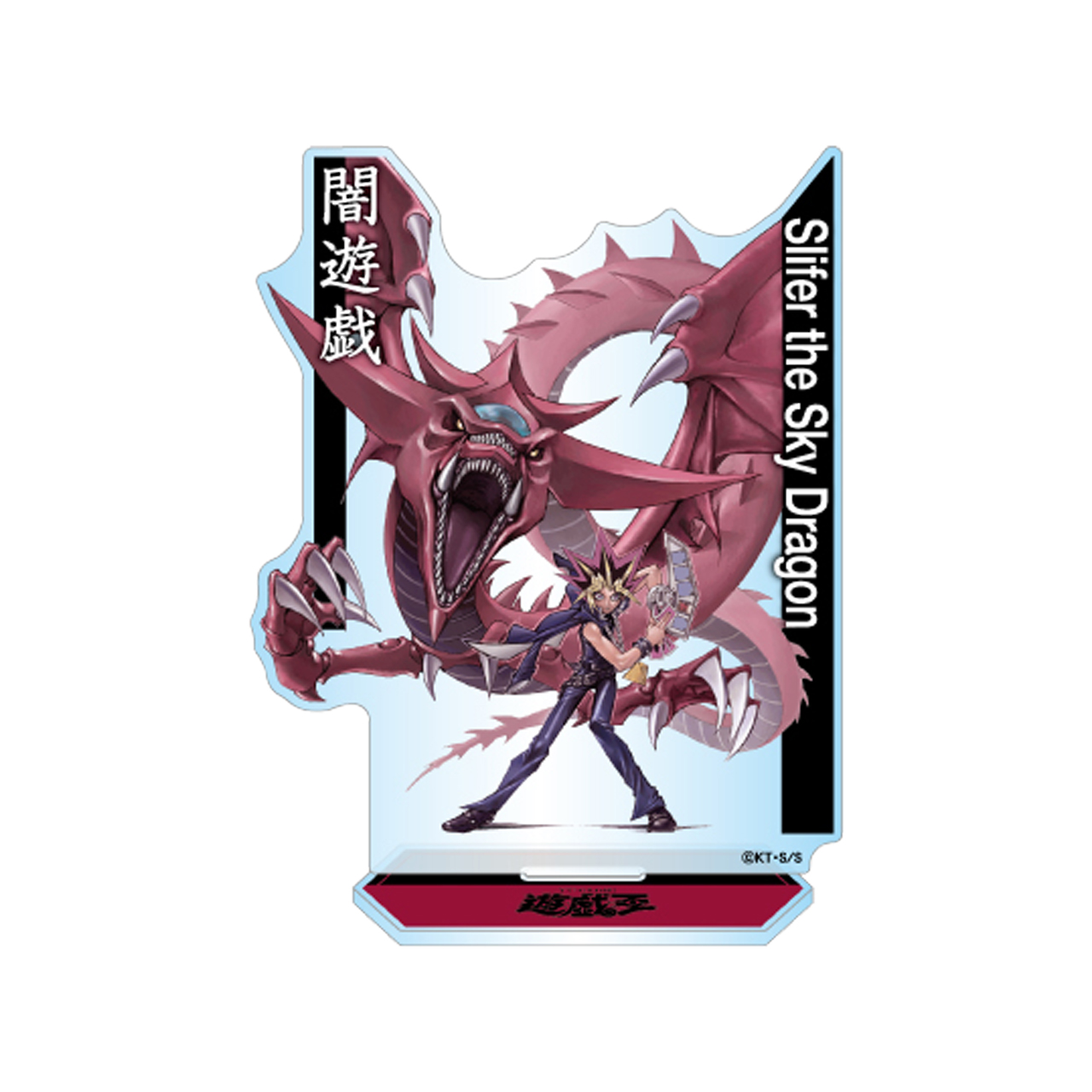 アクリルMEGAフィギュア3体セット オシリスの天空竜＋闇遊戯＆ラーの翼神竜＋マリク・イシュタール＆オベリスクの巨神兵＋海馬瀬人 