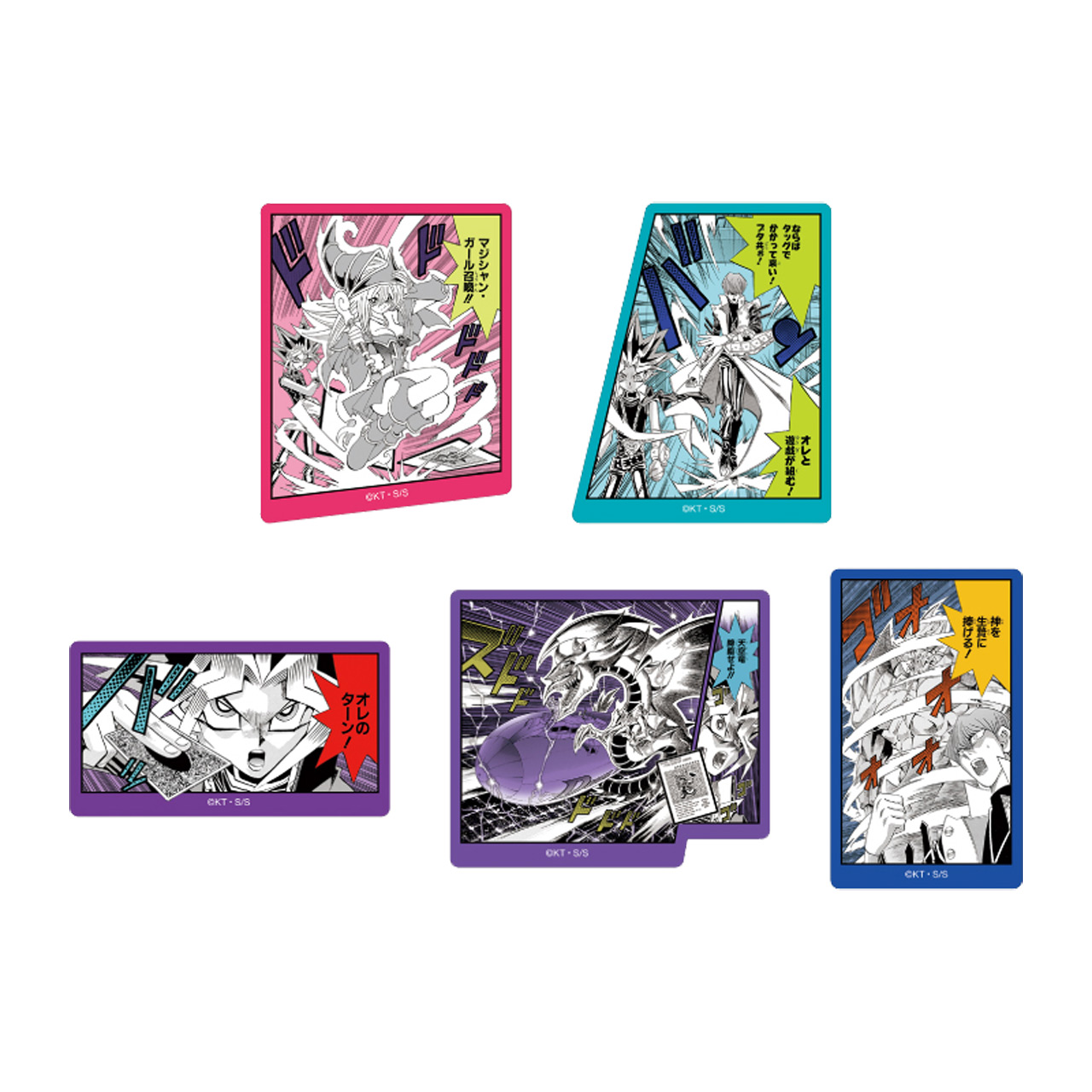 デュエルステッカーコレクション (全20種／ランダム2種入り) 
