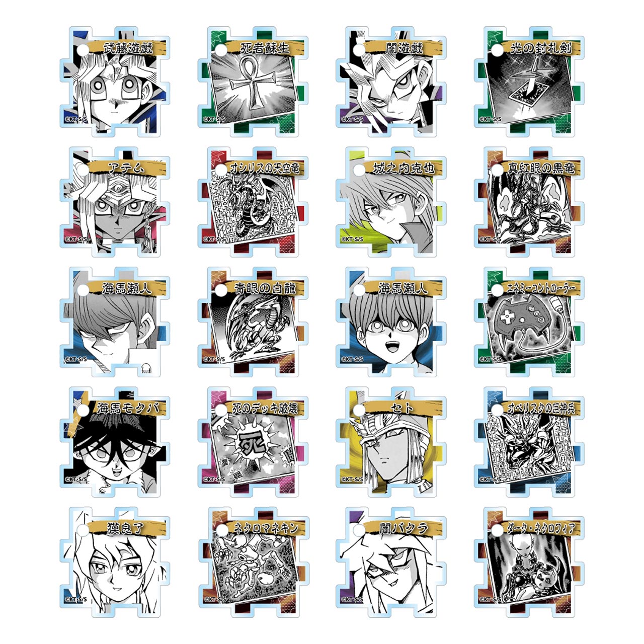 アクリルパズルコレクション (全27組／ランダム1組入り) 