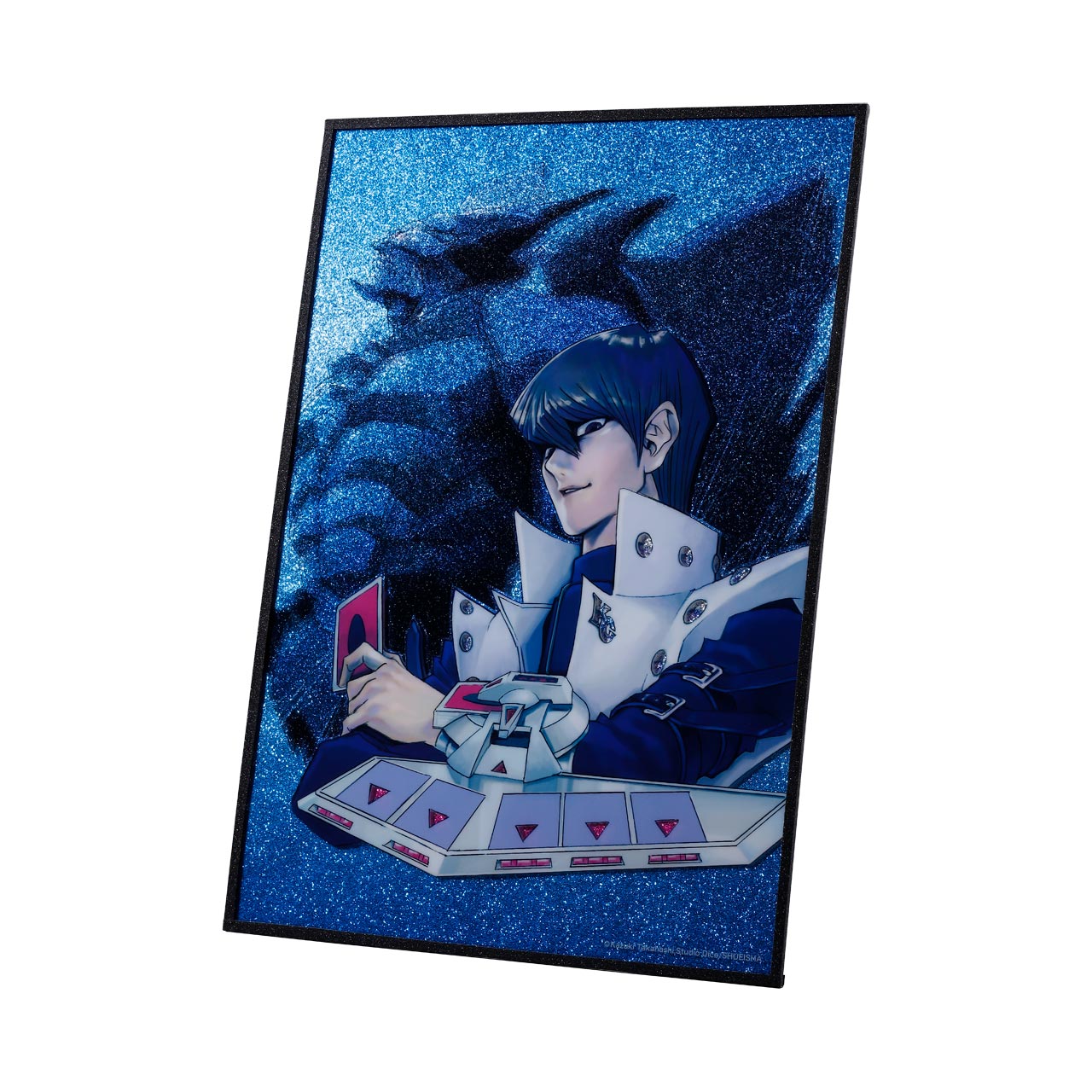 グリッター色紙 海馬瀬人 