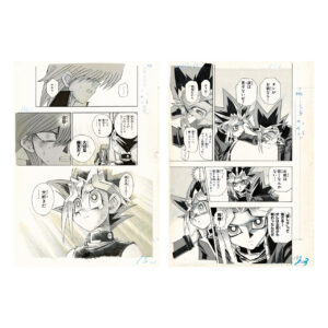 グッズ | 高橋和希原画展 YU-GI-OH! ART WORKS